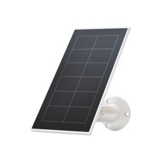 ARLO Essential Solar Panel - Solarkollektor - weiß - (0193108141093)