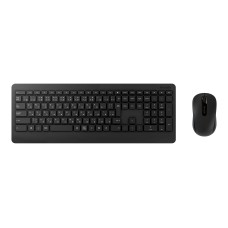 Microsoft Wireless Desktop 900 - Tastatur-und-Maus-Set - (0889842002836)