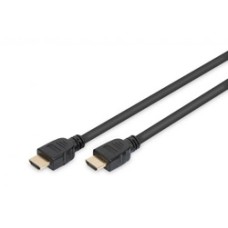 DIGITUS HDMI Ultra High Speed Anschlusskabel - (4016032458104)