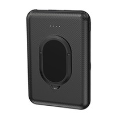 4smarts Wireless Powerbank VoltHub UltiMag Kick 5000mAh für MagSafe schwarz - (4252011900565)