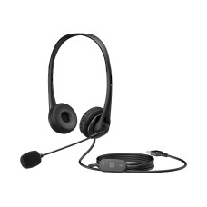 HP G2 - Headset - On-Ear - kabelgebunden - USB - (0195908812531)