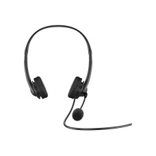 HP G2 - Headset - On-Ear - kabelgebunden - USB - (0195908812531)