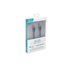 DIGITUS CAT 6 S-FTP Patchkabel - (4016032384038)