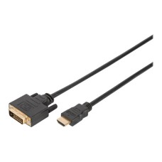 DIGITUS HDMI-Adapterkabel - (4016032383383)
