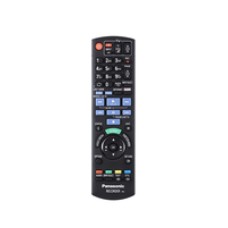 Panasonic DMR-BST765AG - DVD-Recorder - (5025232929290)
