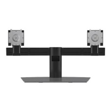 Dell MDS19 Dual Monitor Stand - Aufstellung - für 2 Monitore - Bildschirmgröße: 48.3-68.6 cm (19`-27`) - (5397184091777)