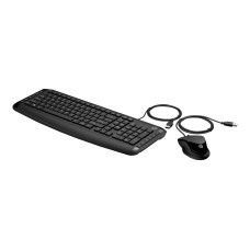 HP Pavilion 200 - Tastatur-und-Maus-Set - USB - (0194721396204)