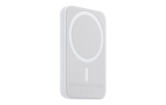 Apple MagSafe Battery Pack - Externer Batteriensatz - 15 Watt (magnetisch) - (0194252458570)