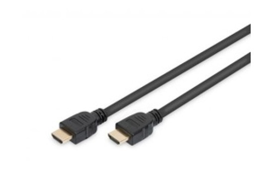 DIGITUS HDMI Ultra High Speed Anschlusskabel - (4016032458104)