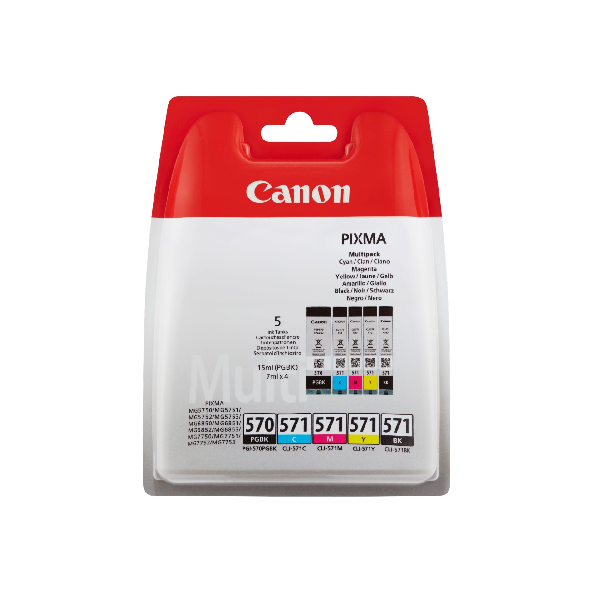 Canon PGI-570/CLI-571 PGBK/BK/C/M/Y Multi Pack - (8714574631660)