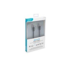 DIGITUS CAT 6 S-FTP Patchkabel - (4016032384038)