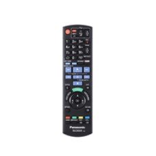 Panasonic DMR-BST765AG - DVD-Recorder - (5025232929290)