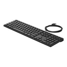 HP Desktop 320K - Tastatur - Deutsch - für HP 34 - (0194721888198)